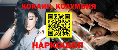МДМА Славгород