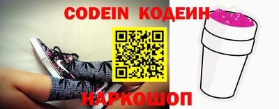 МДМА Славгород