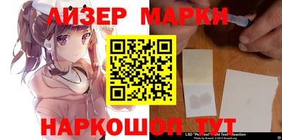 МДМА Славгород
