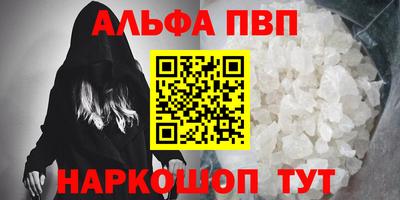 МДМА Славгород