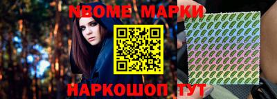 МДМА Славгород