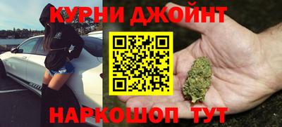 каннабис Свободный