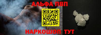 МДМА Славгород