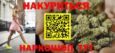меф VHQ Сланцы