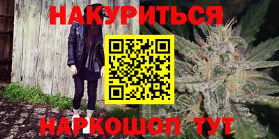 МДМА Славгород