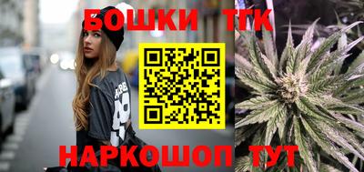 МДМА Славгород