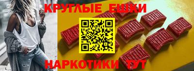 МДМА Славгород