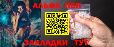 МДМА Славгород