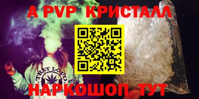МДМА Славгород