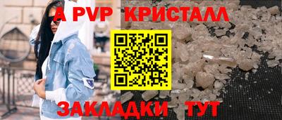 МДМА Славгород