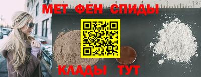МДМА Славгород