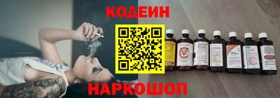 МДМА Славгород
