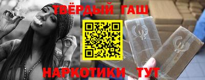 МДМА Славгород